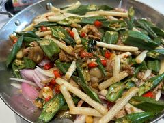 -沔阳会馆(沔街店)