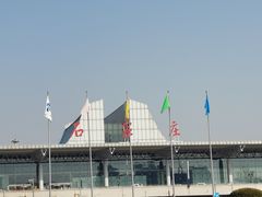 -石家庄正定国际机场-T2航站楼
