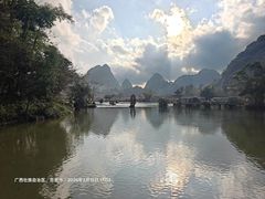 -靖西鹅泉风景区