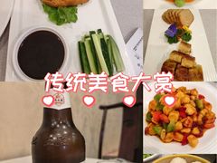-功德林素菜饭庄(前门店)