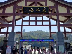 -采石矶景区