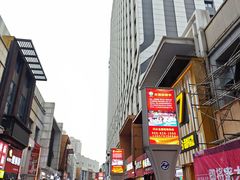 -万达广场(南京江宁店)