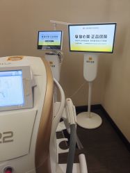 -上海玫瑰医疗美容医院