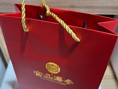 -宫品海参专卖店(静安大宁店)