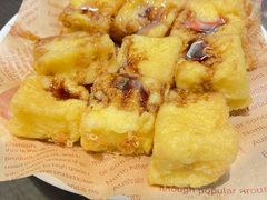 西多士-民信老铺(华盖路店)