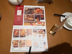 菜单-避风塘·老港味餐厅(虹口龙之梦店)