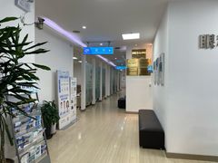 -上海仁爱医院