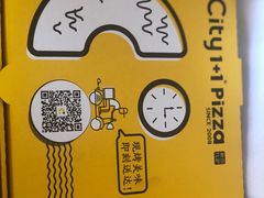 -City1+1城市比萨(国商卫星广场店)