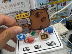 -鹰巢数码EAGLE’S NEST(中关村店)
