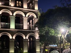 -杭州新新饭店·1913餐厅