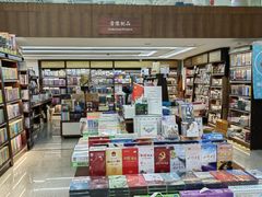 -新华书店(新街口旗舰店)