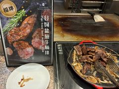 -韵咖啡自助餐厅(天津香格里拉店)
