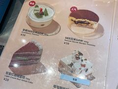 -Seesaw Coffee(上海尚悦湾店)