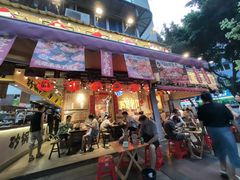 -有红鸡毛店·砂锅菜(抚琴夜市店)