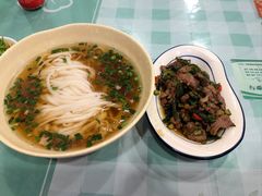 黄瓜皮炒牛肉汤粉-刘氏三和面馆
