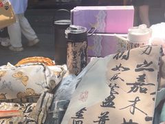 -古茗(西湖小和山店)