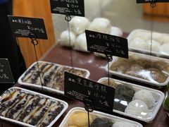 -南大门韩国米糕(公滨路店)