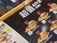 -麦当劳(安定门外大街店)