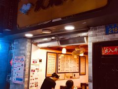 门面-玫瑰甜品(文明路店)