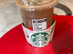 -星巴克臻选(成都太古里店)