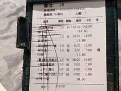-大头椰·海南椰子鸡火锅(思明万象城店)