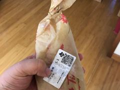 -Tims天好咖啡·贝果(东方广场店)