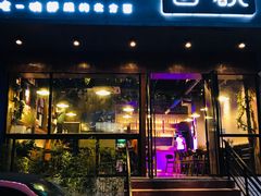 门面-每碗面馆(新鸿安大厦店)