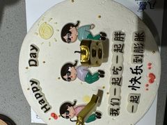 -海底捞火锅(上地华联店)
