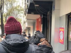-梅干菜扣肉饼(钱局店)