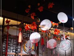 大堂-庆江南江南菜(昆山吾悦广场店)