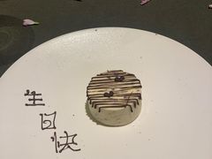 -曲廊院(东四十一条店)