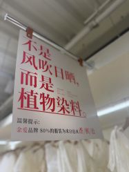 点击看大图 -壹HOME胶片摄影工作室