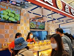 -東更道点心行(崂山丽达店)