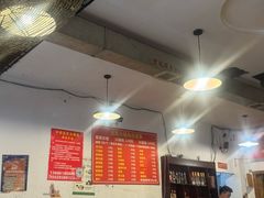-中和远东火锅兔(老店)