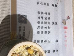 -格桑花开药膳蔬食文化空间