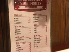 -爱丽丝牛排西餐厅(光谷步行街店)