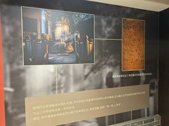 -泸州老窖景区