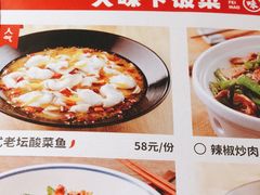 -佬肥猫(南翔印象城MEGA店)