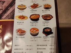 -张家卫·阳江菜·小海鲜(肥婆湾桥店)