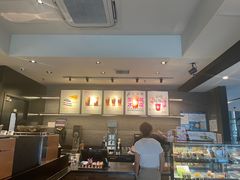 -星巴克(上海虹桥南丰城办公楼店)
