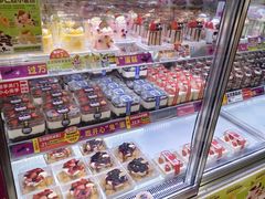 -味多美蛋糕(新和平里店)