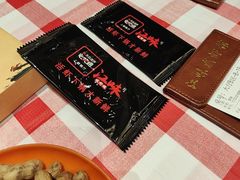 -江味龙虾馆·裸蓝龙虾(南山店)