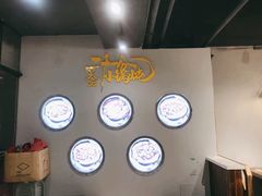 -二十一分小锅炖(皓月店)