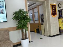 -北京民众安康体检中心