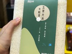 -忆食尚腊味煲仔饭(华南城店)