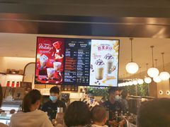 -Peet's Coffee皮爷咖啡(德基店)