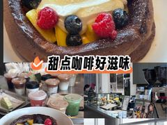 -SAANCI山池咖啡(海上世界文化艺术中心店)