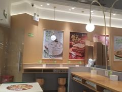 -甲乙饼·手工牛肉饼(东方广场店)