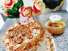 焦糖榛子蛋糕-一块儿·蛋糕定制店(吴兴店)