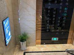 -金色印象·HiFi影音·按摩足疗PLUS(黄泥磅店)
